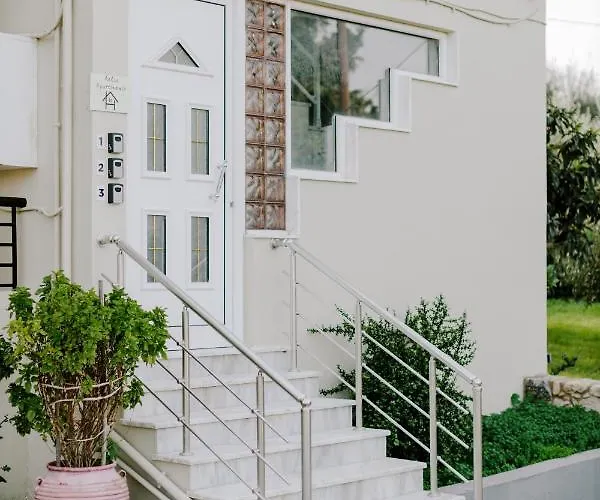 Aelia Prime Experience 3 Apartament